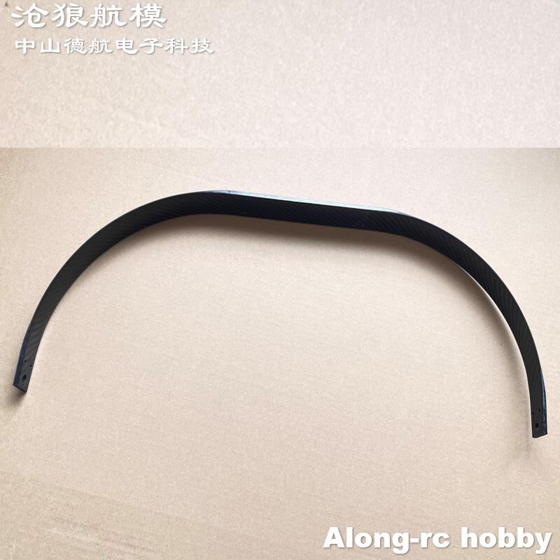 Tiempo de entrega de piezas pe - Rc Hobby Land reseña y precio