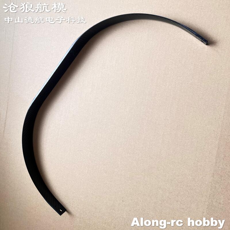 Tiempo de entrega de piezas pe - Rc Hobby Land reseña y precio