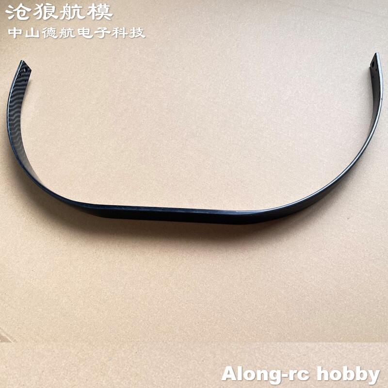 Tiempo de entrega de piezas pe - Rc Hobby Land reseña y precio