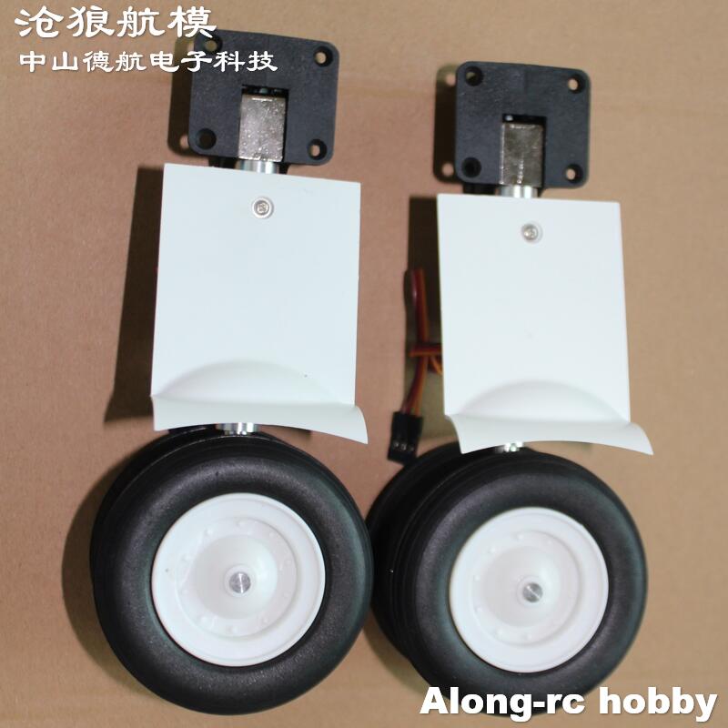 Piezas de modelo de avión Free - Rc Hobby Land reseña y precio